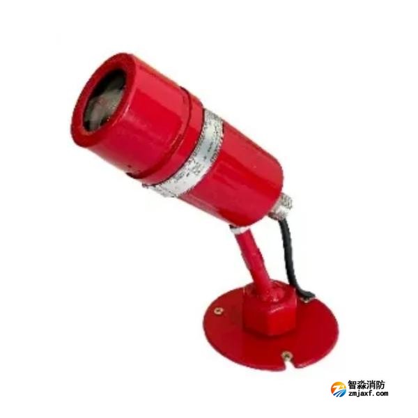 泰和安JTGB-HM-TX3H02点型红外火焰探测器 双波段 防爆 编码型