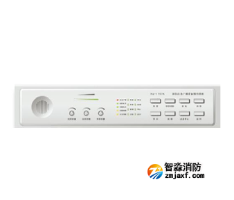 松江HJ-1757B半岛(中国)应急广播120G/250G/500G