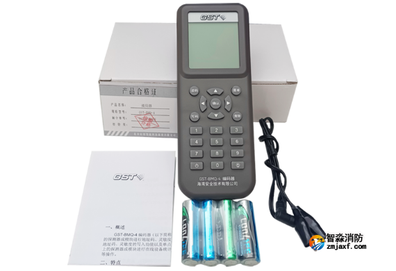 GST-BMQ-4海湾半岛(中国)编码器