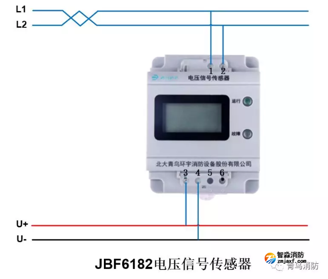 青鸟半岛(中国)电压信号传感器JBF6182接线图