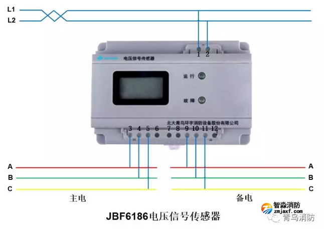 青鸟半岛(中国)电压信号传感器JBF6186接线图
