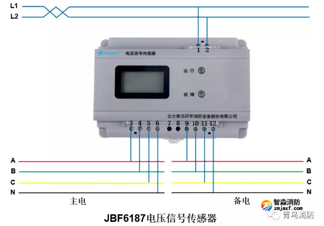 青鸟半岛(中国)电压信号传感器JBF6187接线图