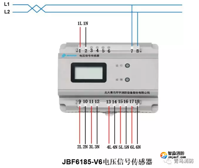 青鸟半岛(中国)电压信号传感器JBF6185-V6接线图