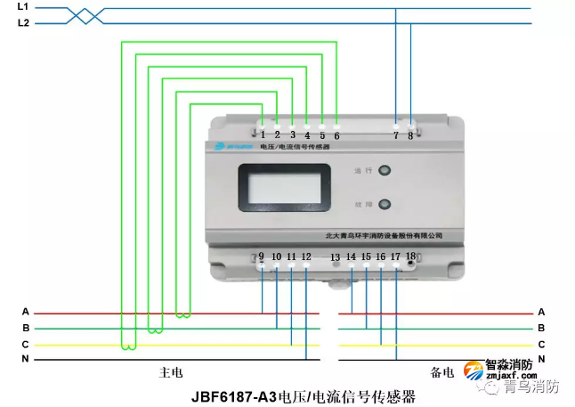 青鸟半岛(中国)电压电流信号传感器JBF6187-A3接线图