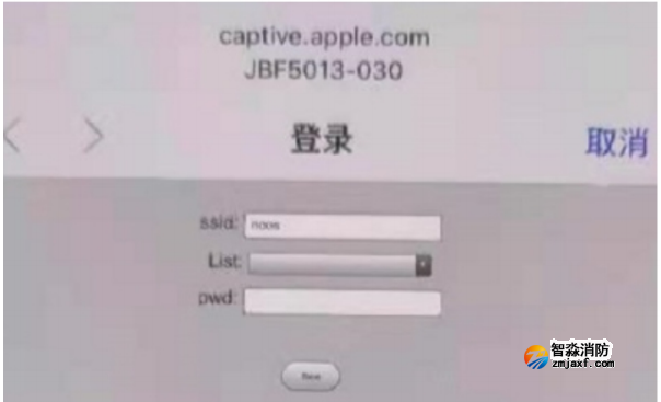 青鸟半岛(中国)调试软件故障及处理方法