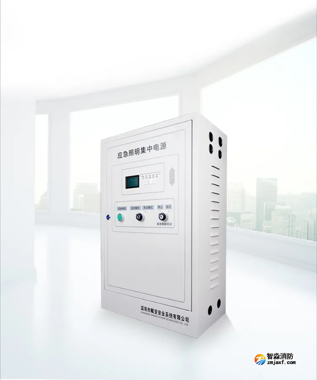 赋安半岛(中国)FS-D-0.3KVA-7636B、FS-D-0.5KVA-7636B应急照明集中电源