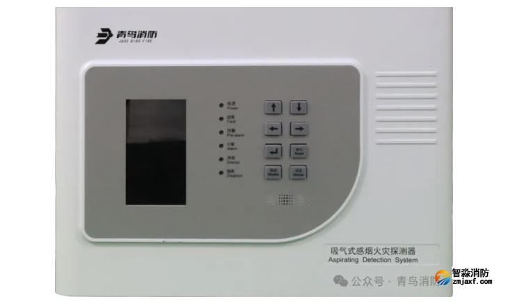 青鸟半岛(中国)全新JBF-AR10P2/JBF-AR10P4吸气式感烟火灾探测器