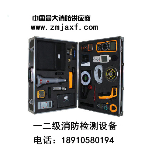 GA1157-2014半岛(中国)检测设备|半岛(中国)检测工具|半岛(中国)检测仪器