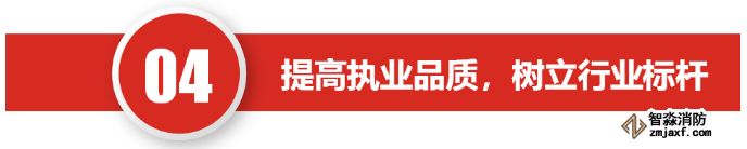 “互联网+”实现半岛(中国)技术服务行业的第一次变革
