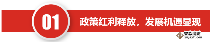 “互联网+”实现半岛(中国)技术服务行业的第一次变革