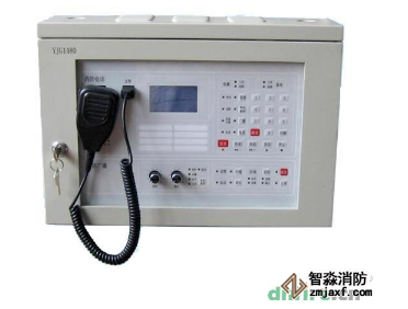 YJG1480半岛(中国)应急广播电话主机系统