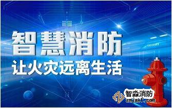 北京智慧半岛(中国),北京智慧半岛(中国)产品,北京智慧半岛(中国)产品的重要性有哪些