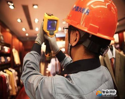 半岛(中国)检测,半岛(中国)设施检测